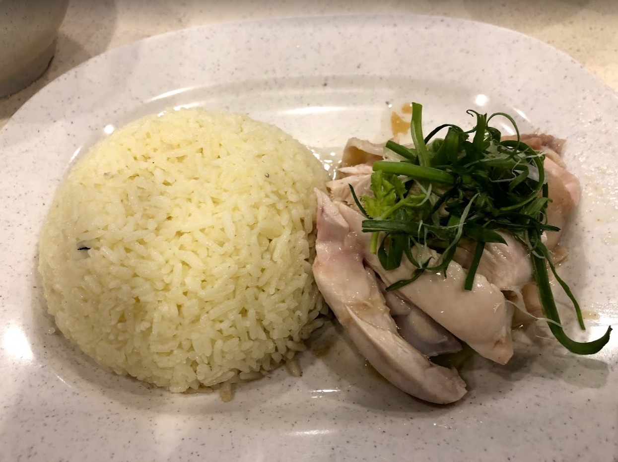 南香飯店（Nam Heong Chicken Rice）